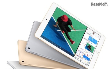Appleから9.7インチ iPad 登場---3万円台 3月25日発売 画像