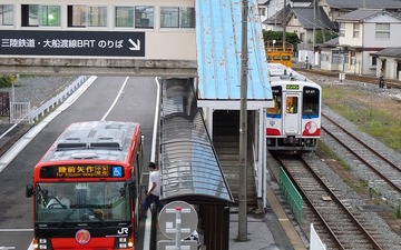 大船渡線BRT、4月はダイヤ改正2回実施…新駅開業に対応 画像