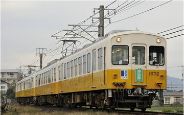 【GW】ことでんの元京急デハ600形が生誕60周年…撮影会や特別運行 画像