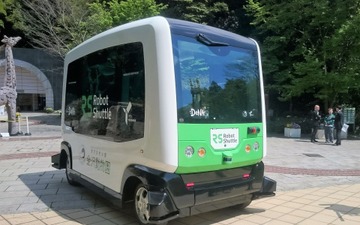 進化する自動運転バス---地域交通の課題解決に向け、運用面、ビジネス面も検証 画像