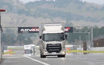 【人とくるまのテクノロジー2017】UDトラックス、新型 クオン の省燃費技術を出展予定 画像