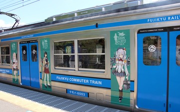 富士急行「艦これ」ラッピング列車を運行中…「瑞雲」イベントとコラボ 画像