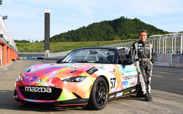 【MX-5カップジャパン 第3戦】いよいよ迎えた決勝レース、ドライバー松田秀士がレポート 画像
