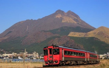 久大本線の特急『ゆふ』も日田以東のみ再開 7月24日から 画像