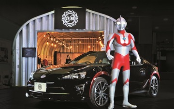 ウルトラな男のためのコンセプトカー「M78×86」受注開始…337万3800円から 画像