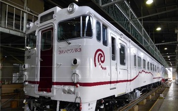 「道南の四季」が完結…道南いさりび鉄道に白い新塗色車 8月1日から 画像