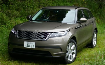 【レンジローバー ヴェラール 試乗】スリークで上品という魅力…島崎七生人 画像