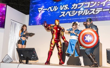 【東京ゲームショウ2017】開幕同日に販売開始、『マーベル VS. カプコン:インフィニット』完成披露会 画像