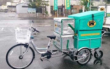 リヤカー付三輪電動アシスト自転車のアシスト力上限を引き上げ 画像