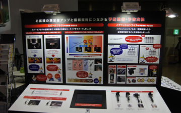 日本特殊陶業NGKがスパークプラグの予備整備・予備交換を啓蒙…IAAE 2018 画像