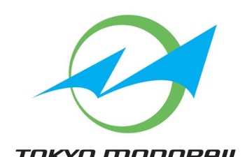 東京モノレールに新たなシンボルマーク…上昇の「M」と一体感の「O」 画像