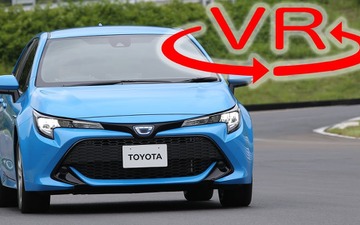 トヨタ カローラハッチバック 新型はVWゴルフに迫れるか、HVモデルの実力は【VR試乗】 画像
