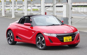ホンダ S660、スピード表示が実速より遅くなるおそれ 1615台をリコール 画像