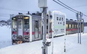 石井国交相「輸送密度200人以上2000人未満」の路線維持を尊重…JR北海道の経営自立問題 画像