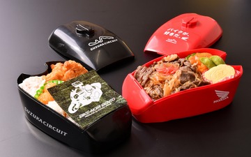 鈴鹿8耐、ガソリンタンク型「バイク弁当」がリニューアル 6月24日より事前予約開始 画像