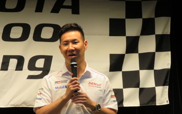 【ルマン24時間】トヨタ1-2凱旋会見…小林可夢偉、GRスーパースポーツコンセプトの市販を待望「すぐ買いたいです」 画像