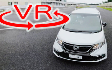 ステップワゴン モデューロX、驚きのサーキット性能とは!?【VR試乗】 画像