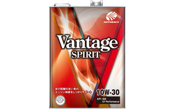 オートバックス、BPカストロールと新PBエンジンオイルを共同開発 10月より発売 画像