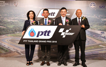 【MotoGP】タイのチャーンサーキットで初の開催へ…感謝を含め日本で記者会見とレセプションを開催 画像