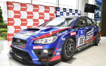 スバル・ニュルブルクリンクチャレンジ2019「総合順位にこだわっていく」 画像