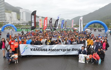 復活の「SR400」お披露目も…ヤマハファン、雨の苗場に1400名が集結 画像