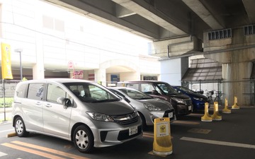 カーシェア車両を使ったエコドライブ選手権、1位は1か月で7156kmを走破…タイムズ24 画像
