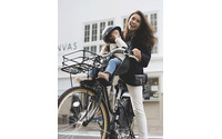 ブリヂストンサイクル、女性誌VERYコラボの電動アシスト自転車に5周年記念モデル 画像