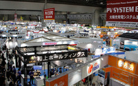 【スマートエネルギーウィーク16】FC EXPO、水素・燃料電池関連の280社が出展 画像
