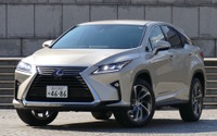 【レクサス RX450h 試乗】ひとえにジェントルな最上級仕様…島崎七生人 画像