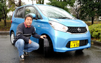 【ブリヂストン REGNO GRレジェーラ 試乗】静かで安心、軽自動車の乗り味にグレードアップ感…斎藤聡 画像