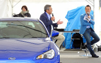 【スバルファンミーティング】BRZ にもっとパワーを、の声に開発責任者「それは違う領域」 画像