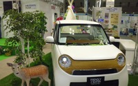 【インターペット16】ホンダ、ニーズに合わせた新アイテムを参考出展…キャプテンシート対応サークルなど 画像