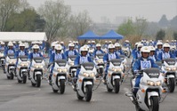 警視庁白バイ安全運転競技大会、バイク104台、選手90人が参加で盛大に 画像