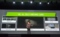 米半導体大手 NVIDIA 、自律運転技術用スパコンやAIカーレース開催を発表 画像
