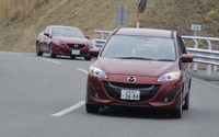 今のマツダの走りは プレマシー から始まった!…「マツダの進化」体験会 画像