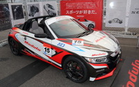 【SUPER GT 第1戦】ドラゴモデューロ仕様の S660、カラーリングを一新 画像