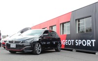 【プジョー 308GTi by プジョースポール】販売を加速させる「スパルタンな」2台 画像