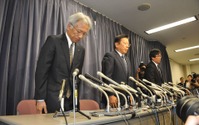 三菱自動車 相川社長、燃費試験の不正行為を謝罪…4車種62万台が対象 画像