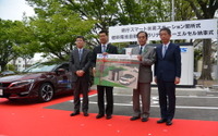 埼玉県がスマート水素ステーション開所式…知事「水素社会を推進する大きな力に」 画像