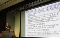 ブランド生誕から世界観の作り方まで…早大で“裸にされた”レクサス 画像