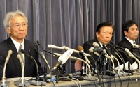 三菱自の燃費不正、ライバル超える高い目標燃費がきっかけだった 画像