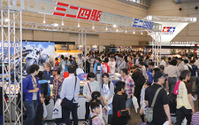 【第55回 静岡ホビーショー】タミヤ、京商など77社が参加…5月14日~15日開催 画像