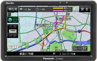 パナソニック、ポータブルカーナビ 新ゴリラ発売…スイテルート案内搭載で渋滞回避機能を強化 画像