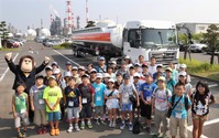 【夏休み】JXエネルギー、製油所や石油基地を見学する「なつやすみ科学バスツアー」各地で 画像
