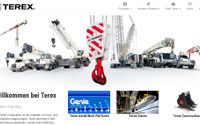 ヤンマー、Terex社の欧州中小型建設機械事業を62億円で買収 画像
