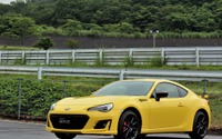 【スバル BRZ 改良新型】100台のみ、スポーツカーのイエローをまとった特別仕様 画像