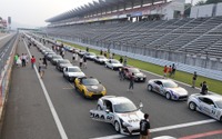 富士スピードウェイ、国内最大規模の86&BRZファンイベントを開催…7月31日 画像