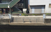 東京都、防災船着場を水上タクシーに開放…新芝運河 画像