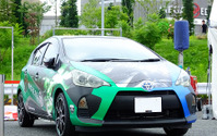 Aegis Nova Tokyo に“Ingressアクア” 降臨 画像