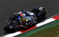 【鈴鹿8耐】優勝候補ヤマハのローズが転倒…公式予選1回目 画像